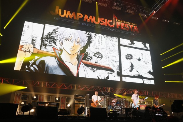 「JUMP MUSIC FESTA」DAY1 オフィシャルスチール 04 Limited Sazabys