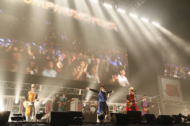 「JUMP MUSIC FESTA」DAY1 オフィシャルスチール 氣志團＆きただにひろし