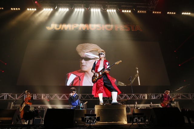 「JUMP MUSIC FESTA」DAY1 オフィシャルスチール 氣志團＆きただにひろし