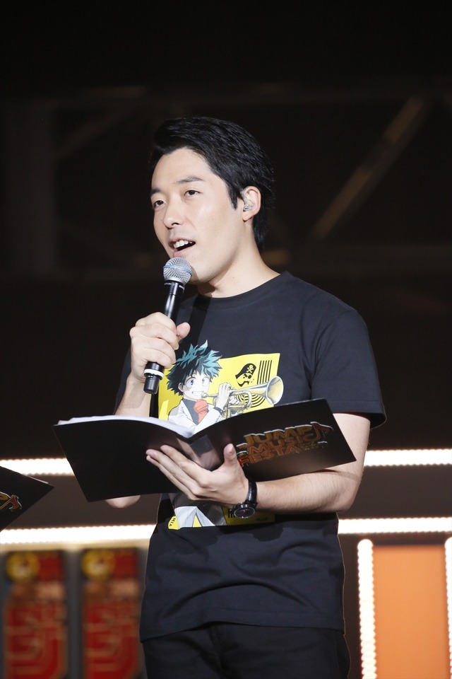 「JUMP MUSIC FESTA」DAY1 オフィシャルスチール オリエンタルラジオ