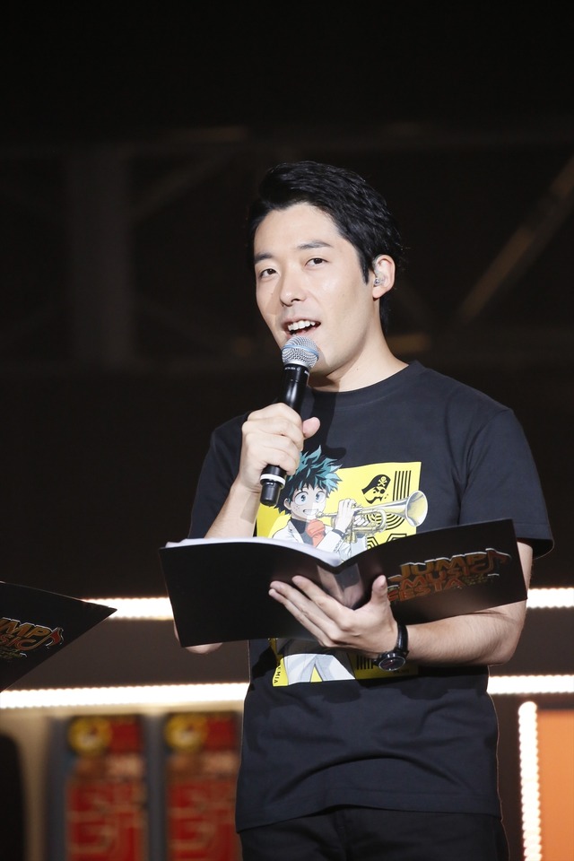 「JUMP MUSIC FESTA」DAY1 オフィシャルスチール オリエンタルラジオ