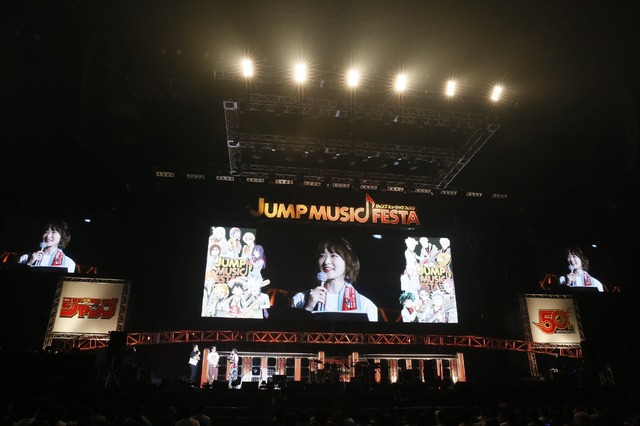 「JUMP MUSIC FESTA」DAY1 オフィシャルスチール 生駒里奈