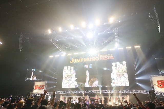 「JUMP MUSIC FESTA」DAY1 オフィシャルスチール 生駒里奈