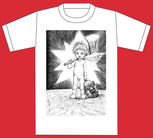 漫☆画太郎「漫T」（全30種）3,996円（税込）(C)漫☆画太郎／集英社