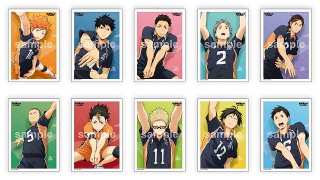 ブロマイドコレクション(全10種／１枚270円) ※ブラインドパッケージ仕様(C)古舘春一／集英社・「ハイキュー!! 3rd」製作委員会・MBS