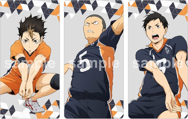 ロングクッション(全10種／各2,700円) ※店頭での受注販売(C)古舘春一／集英社・「ハイキュー!! 3rd」製作委員会・MBS