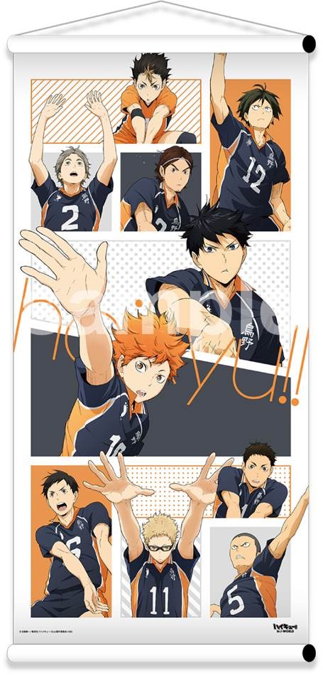 タペストリー(全1種／2,800円)(C)古舘春一／集英社・「ハイキュー!! 3rd」製作委員会・MBS