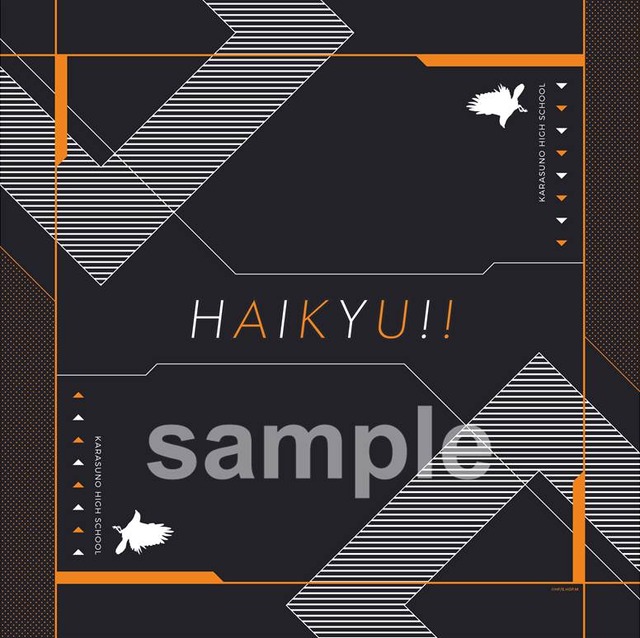 マルチクロス(全1種／1,200円)(C)古舘春一／集英社・「ハイキュー!! 3rd」製作委員会・MBS