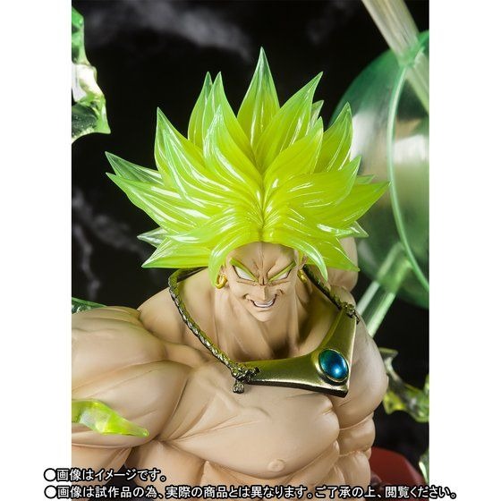 「フィギュアーツZERO スーパーサイヤ人ブロリー -烈戦-」9,180円（税込）(C)バードスタジオ／集英社・東映アニメーション