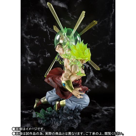 「フィギュアーツZERO スーパーサイヤ人ブロリー -烈戦-」9,180円（税込）(C)バードスタジオ／集英社・東映アニメーション