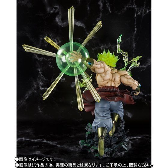 「フィギュアーツZERO スーパーサイヤ人ブロリー -烈戦-」9,180円（税込）(C)バードスタジオ／集英社・東映アニメーション