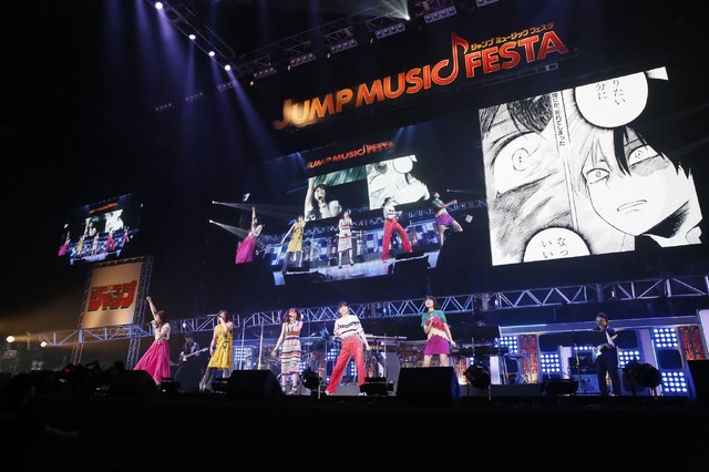 「JUMP MUSIC FESTA」DAY2 オフィシャルスチール Little Glee Monster