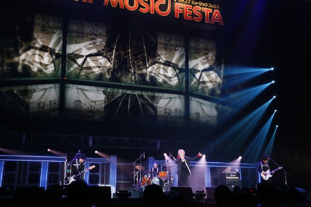 「JUMP MUSIC FESTA」DAY2 オフィシャルスチール Thinking Dogs