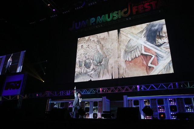 「JUMP MUSIC FESTA」DAY2 オフィシャルスチール きただにひろし