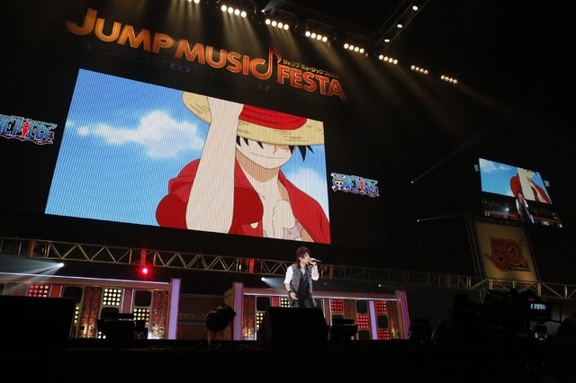 「JUMP MUSIC FESTA」DAY2 オフィシャルスチール きただにひろし