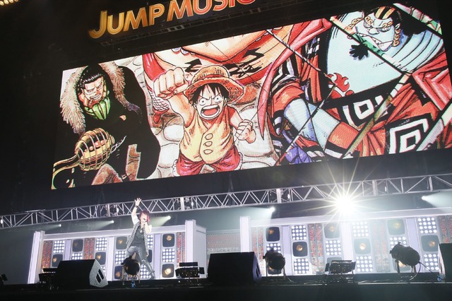 「JUMP MUSIC FESTA」DAY2 オフィシャルスチール きただにひろし