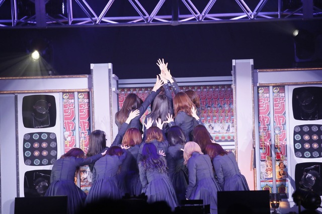 「JUMP MUSIC FESTA」DAY2 オフィシャルスチール 欅坂46