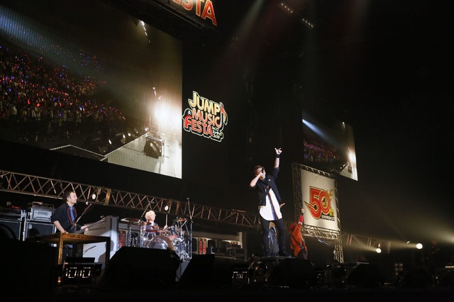 「JUMP MUSIC FESTA」DAY2 オフィシャルスチール FLOW