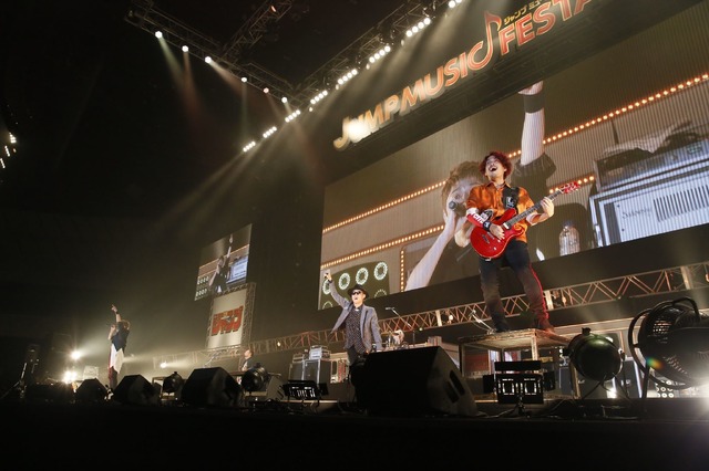 「JUMP MUSIC FESTA」DAY2 オフィシャルスチール FLOW