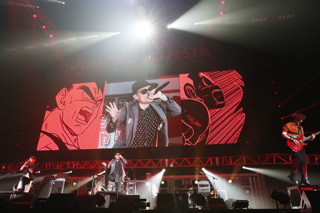 「JUMP MUSIC FESTA」DAY2 オフィシャルスチール FLOW