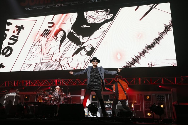 「JUMP MUSIC FESTA」DAY2 オフィシャルスチール FLOW