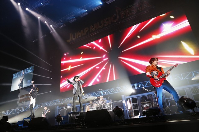 「JUMP MUSIC FESTA」DAY2 オフィシャルスチール FLOW