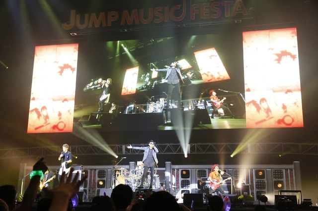 「JUMP MUSIC FESTA」DAY2 オフィシャルスチール FLOW