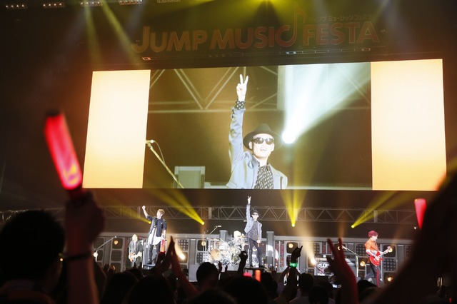 「JUMP MUSIC FESTA」DAY2 オフィシャルスチール FLOW