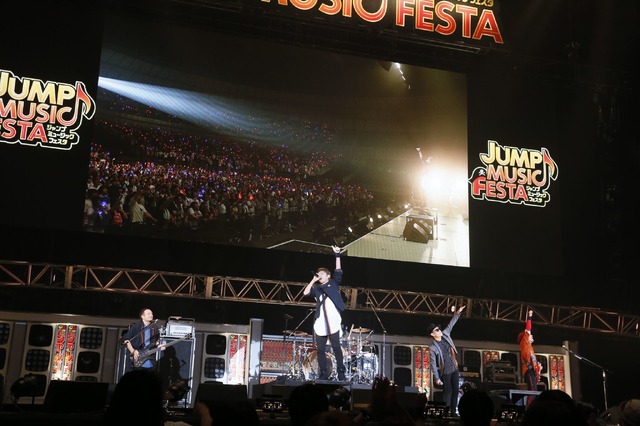 「JUMP MUSIC FESTA」DAY2 オフィシャルスチール FLOW