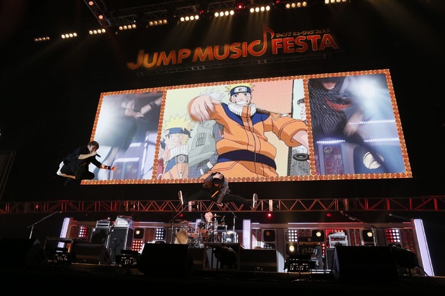 「JUMP MUSIC FESTA」DAY2 オフィシャルスチール FLOW