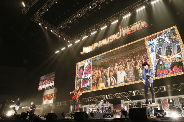 「JUMP MUSIC FESTA」DAY2 オフィシャルスチール FLOW