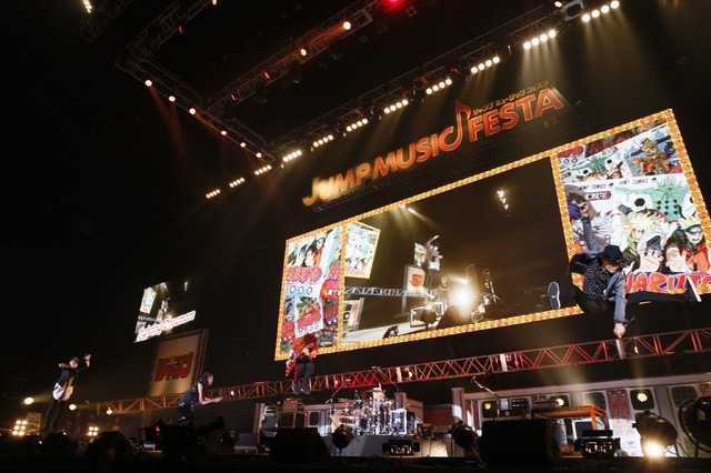 「JUMP MUSIC FESTA」DAY2 オフィシャルスチール FLOW