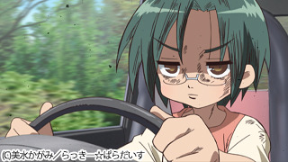 『らき☆すた』第6話「夏の定番」