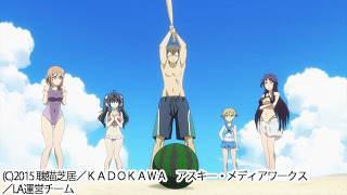 『ネトゲの嫁は女の子じゃないと思った？』第7話「海に行ったらリア充になれると思った?」