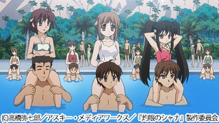 『灼眼のシャナ』第9話「恋と欲望のプールサイド」