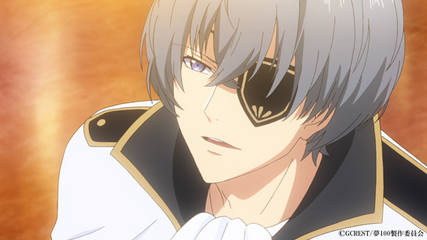 『夢王国と眠れる100人の王子様』第2話先行カット(C)GCREST/夢100製作委員会