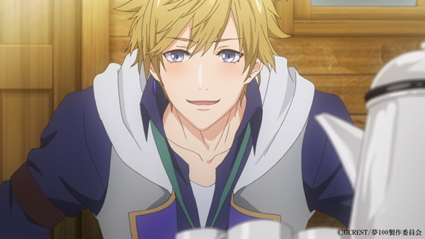 『夢王国と眠れる100人の王子様』第2話先行カット(C)GCREST/夢100製作委員会