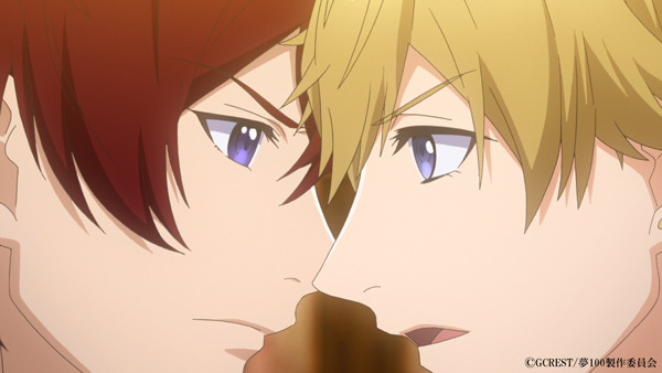 『夢王国と眠れる100人の王子様』第2話先行カット(C)GCREST/夢100製作委員会