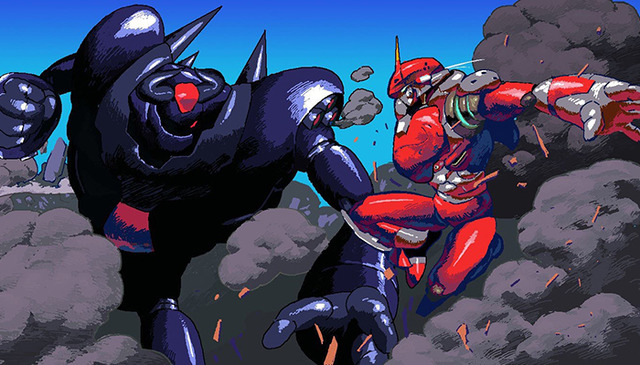 『空中軍艦アトランティス』