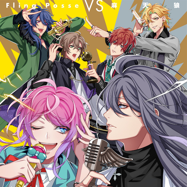 2nd Battle CD「Fling Posse VS 麻天狼」1,852円（税別）(C)King Record Co., Ltd. All rights reserved