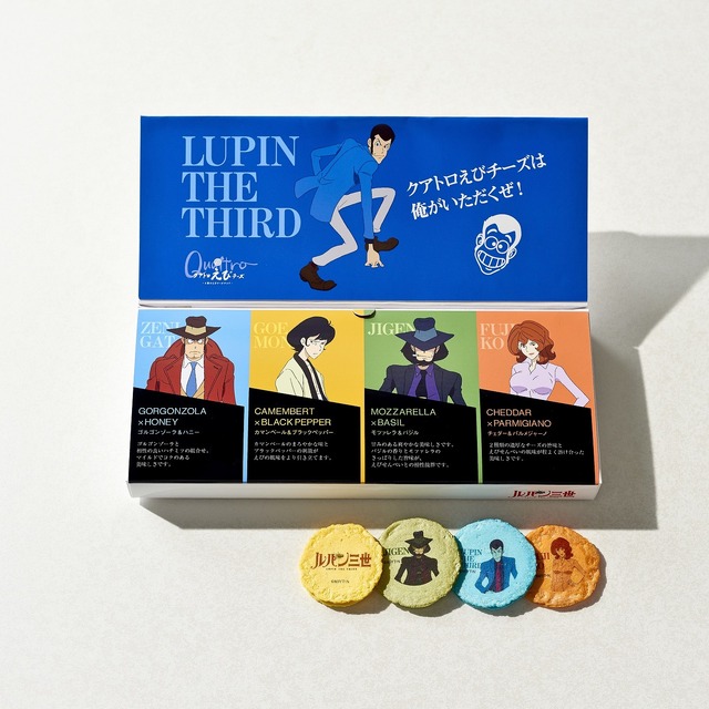 「クアトロえびチーズ」1,296円（税込）（Ｃ）モンキー・パンチ/TMS・NTV