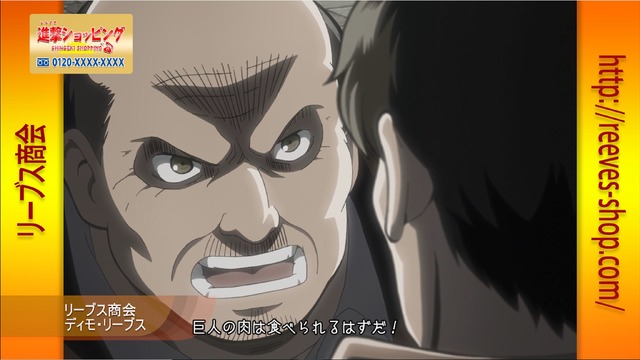 「LAWSON×アサヒ飲料 進撃の巨人キャンペーン」オリジナルWEB動画第2弾キャプチャ(C)諫山創・講談社/「進撃の巨人」製作委員会