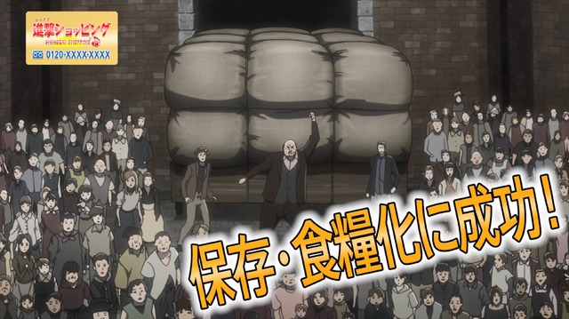 「LAWSON×アサヒ飲料 進撃の巨人キャンペーン」オリジナルWEB動画第2弾キャプチャ(C)諫山創・講談社/「進撃の巨人」製作委員会