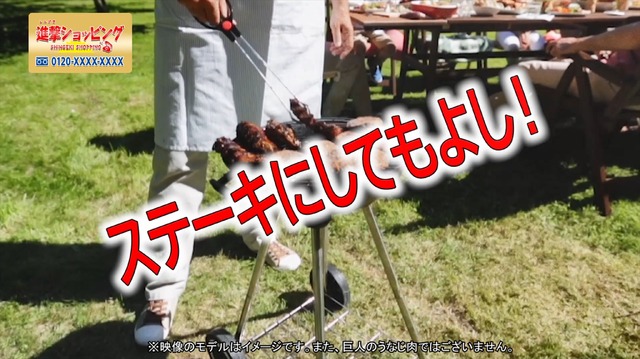 「LAWSON×アサヒ飲料 進撃の巨人キャンペーン」オリジナルWEB動画第2弾キャプチャ(C)諫山創・講談社/「進撃の巨人」製作委員会