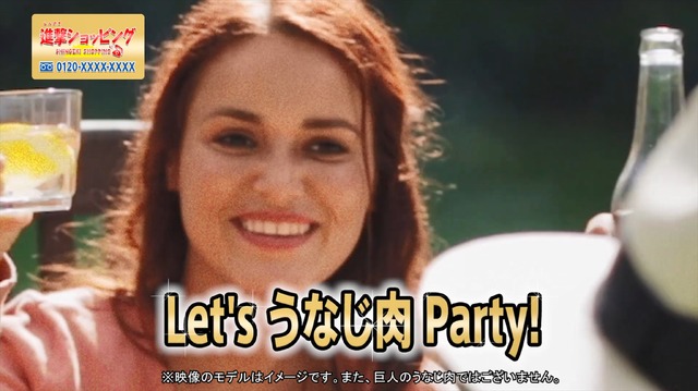 「LAWSON×アサヒ飲料 進撃の巨人キャンペーン」オリジナルWEB動画第2弾キャプチャ(C)諫山創・講談社/「進撃の巨人」製作委員会