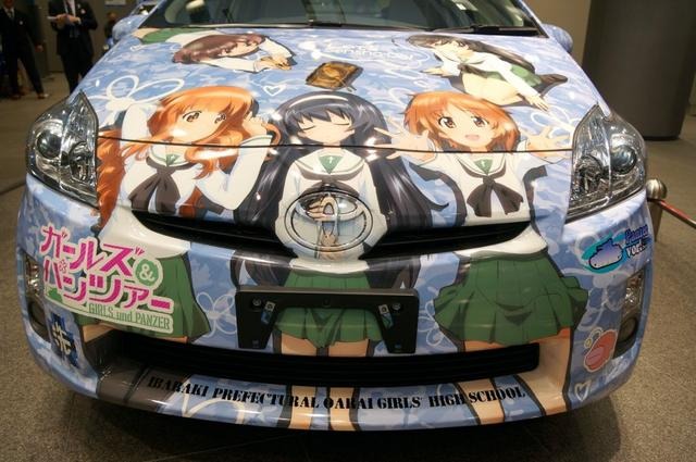 (C)GIRLS und PANZER Projekt