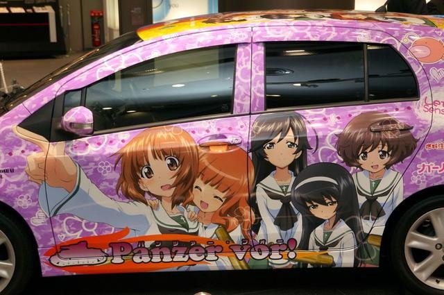 (C)GIRLS und PANZER Projekt