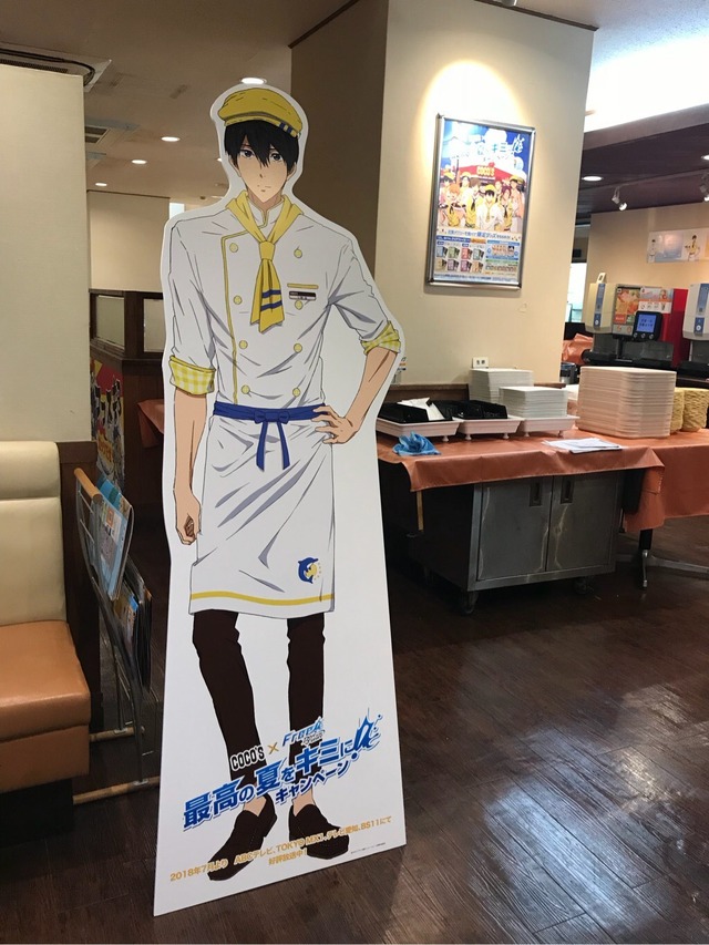 「ココス×Free!-Dive to the Future-最高の夏をキミに！キャンペーン」等身大パネル(C)おおじこうじ・京都アニメーション／岩鳶町後援会