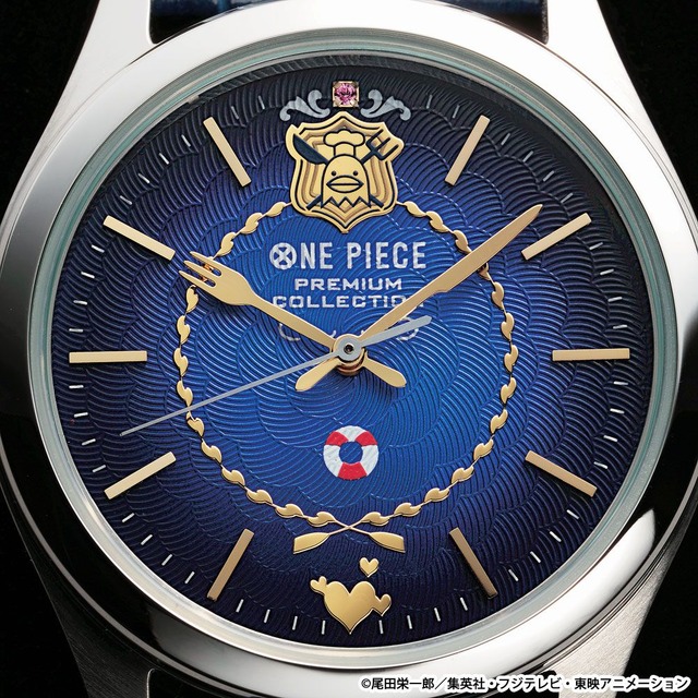ワンピース」サンジの夢“オールブルー”が手元に！腕時計登場 | アニメ