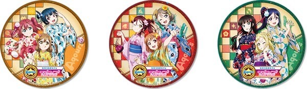 (C)2013 プロジェクトラブライブ！(C)2017 プロジェクトラブライブ！サンシャイン!!  『セガコラボカフェ ラブライブ！サンシャイン!!』パフェコースター（全3種）(C)Pokelabo,Inc. (C)SEGA